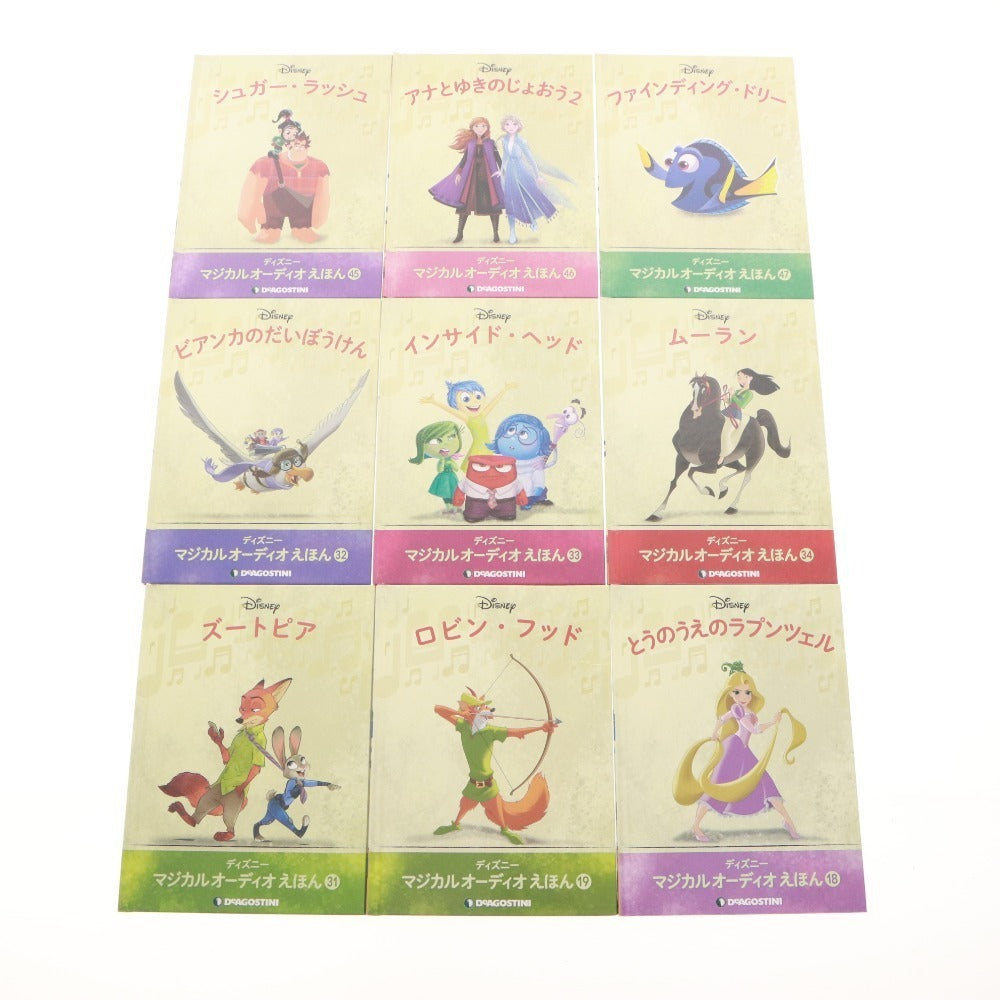 ■ DeAgostini Disney Magical Audio Picture Book Volumes 1-63, 63 Figures, Picture Books, Figures, Speaker, Accessories, Large Set Lot