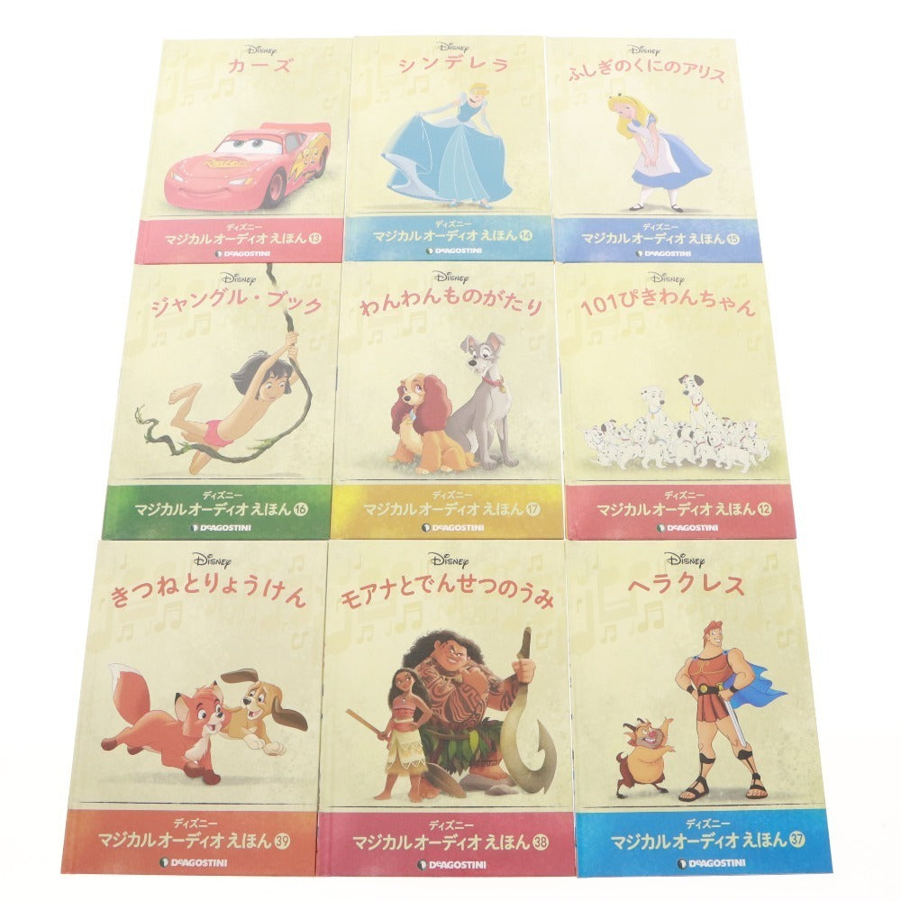 ■ DeAgostini Disney Magical Audio Picture Book Volumes 1-63, 63 Figures, Picture Books, Figures, Speaker, Accessories, Large Set Lot