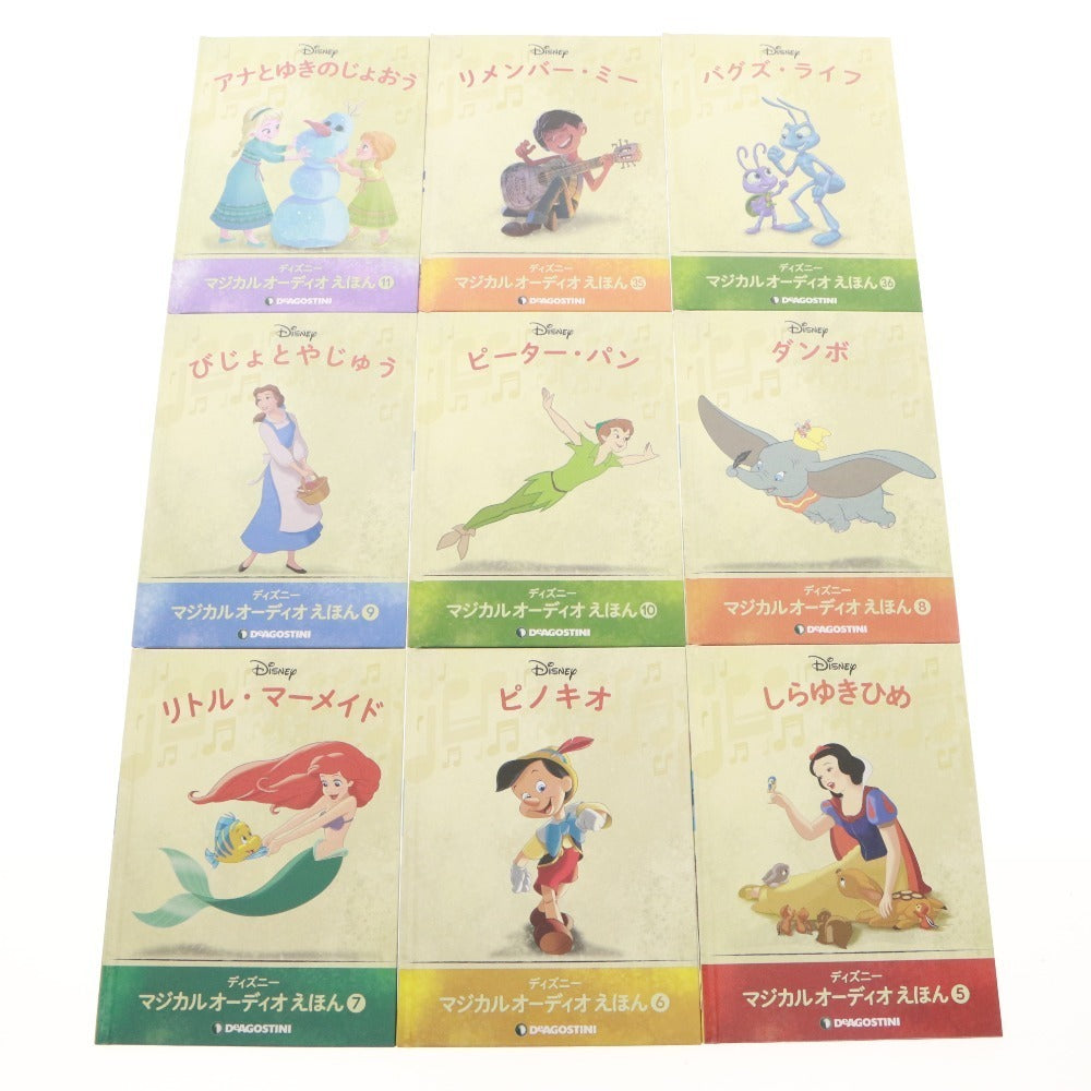 ■ DeAgostini Disney Magical Audio Picture Book Volumes 1-63, 63 Figures, Picture Books, Figures, Speaker, Accessories, Large Set Lot
