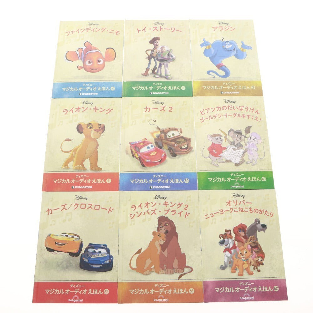 ■ DeAgostini Disney Magical Audio Picture Book Volumes 1-63, 63 Figures, Picture Books, Figures, Speaker, Accessories, Large Set Lot