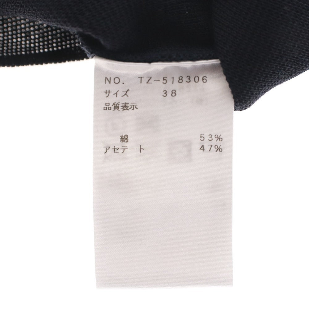 ■ エムズグレイシー M'S GRACY ニット 半袖 トップス パフスリーブ リブ スカラップ 日本製 レディース 38(M相当） ネイビー 未使用