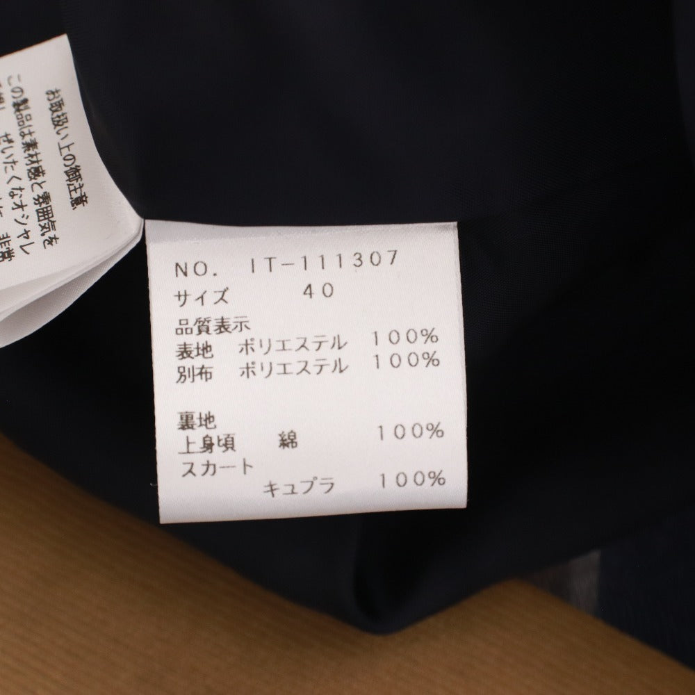 ■ エムズグレイシー M'S GRACY ワンピース ひざ丈 半袖 ベルト付き タック ライン レディース 40(L相当）ネイビー系 未使用