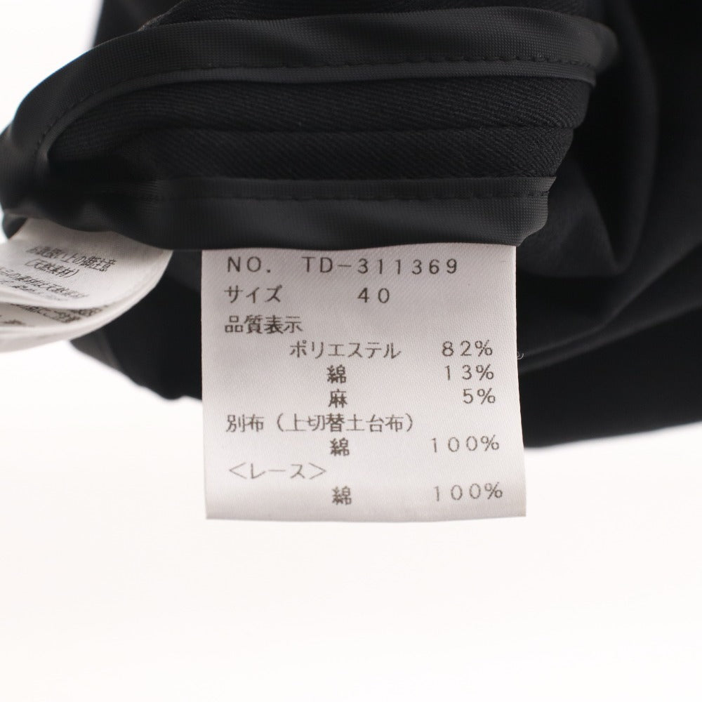 ■ エムズグレイシー M'S GRACY ワンピース 半袖 レース タック バイカラー 日本製 レディース 40(L相当）ホワイト ブラック