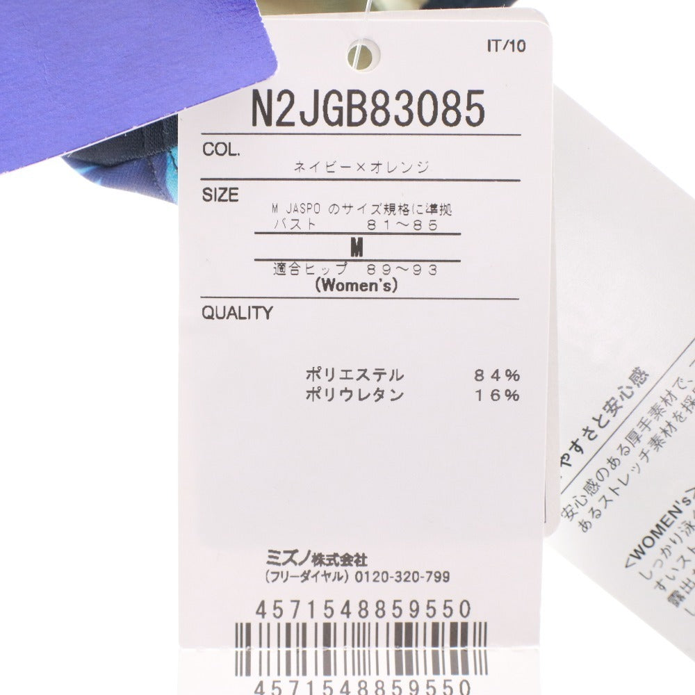 ■ ミズノ MIZUNO 水着 N2JGB83085 フィットネス ハーフスパッツ オールインワン レディース M ネイビー系
