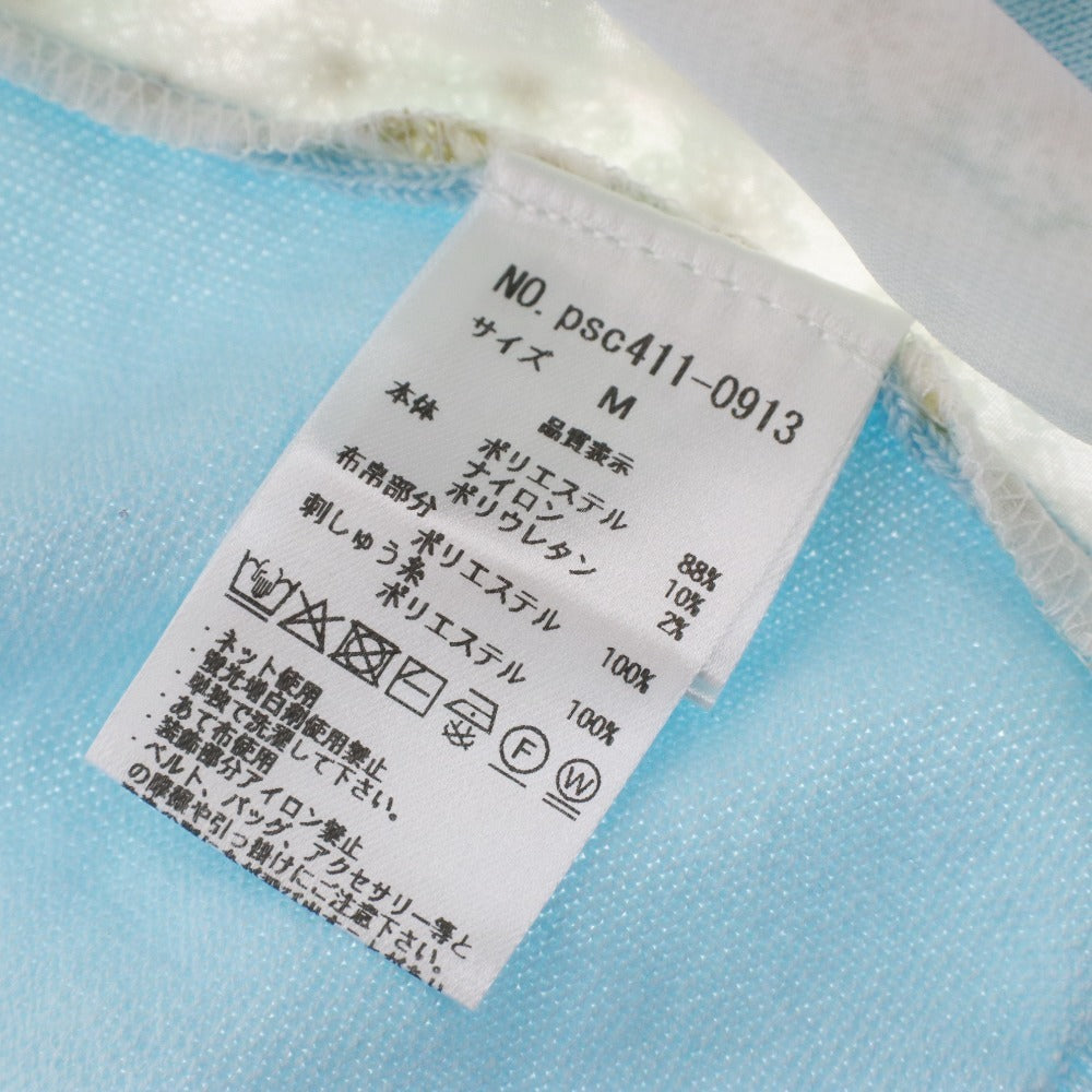 ■ プリマシェレル Prima Schesser カーディガン 長袖 トップス パール 刺繍 クルーネック レディース M ライトブルー系 未使用 タグ付き