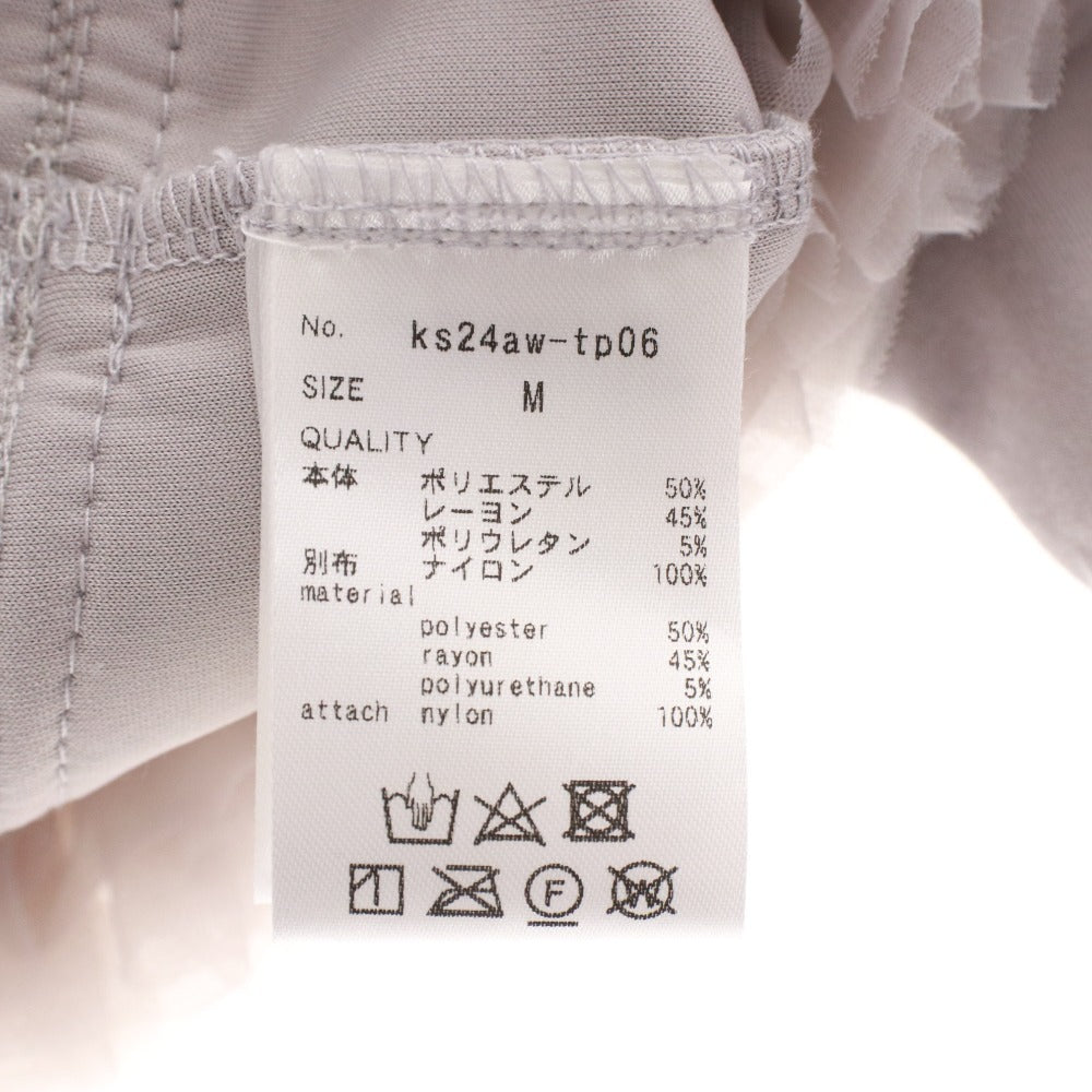 ■ ジェンヌ JENNE カットソー 七分袖 トップス フリル チュール レディース M ライトグレー 未使用 タグ付き