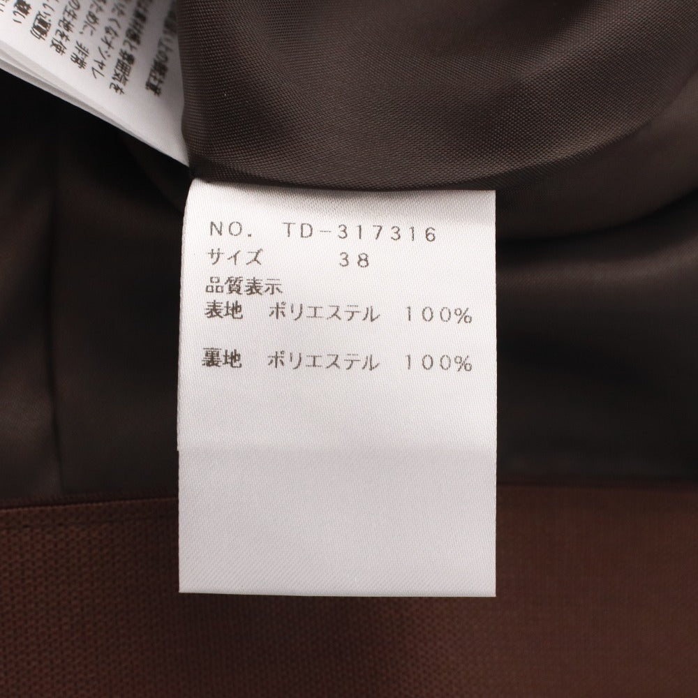 ■ エムズグレイシー M'SGRACY ひざ丈スカート ボトムス フレア 柄 花 レディース 38 (M相当）グリーン ブラウン系 未使用 タグ付き