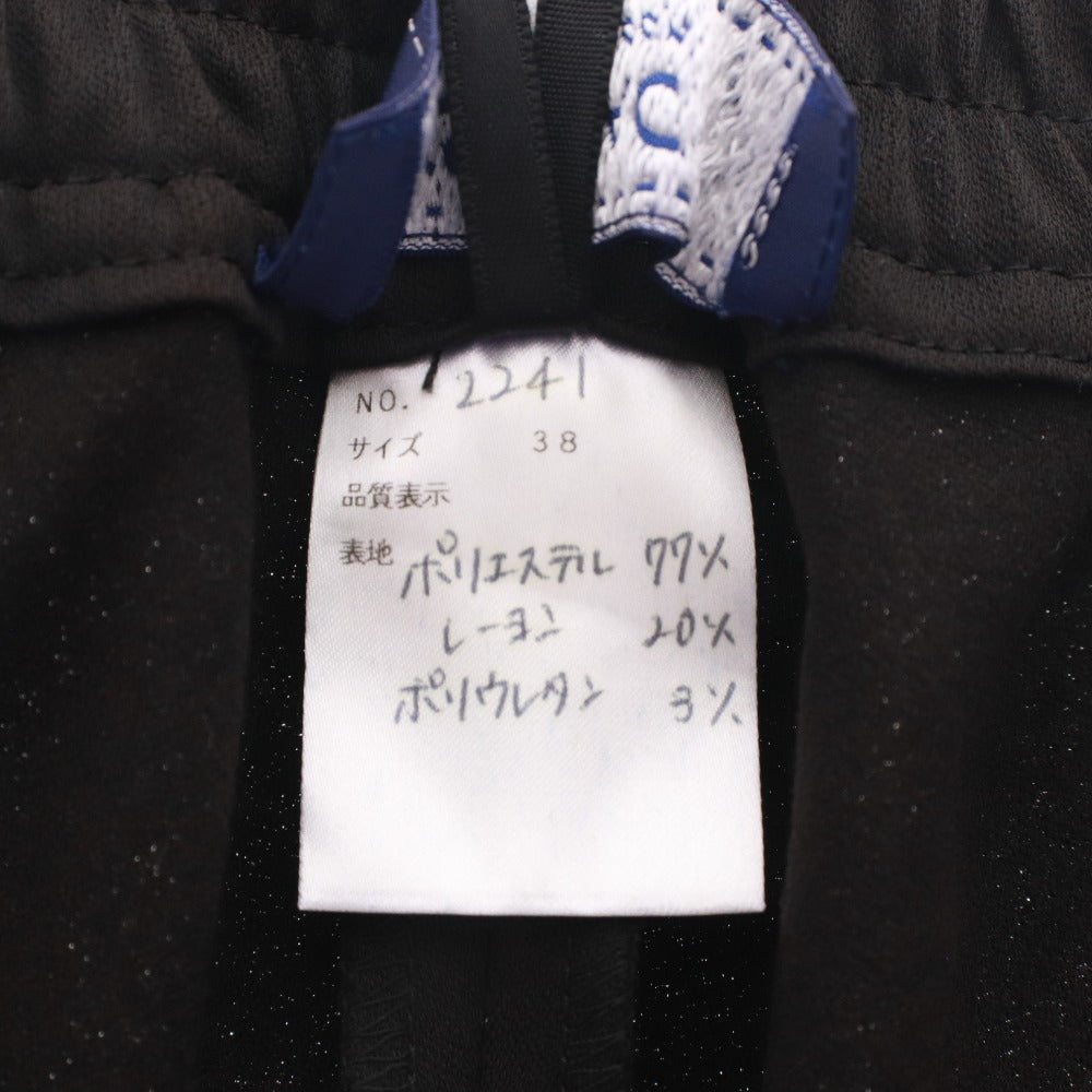 ■ エムズグレイシー M'sGRACY パンツ ロング ボトムス テーパード センタープレス サンプル レディース 38 (M相当）ブラック 未使用