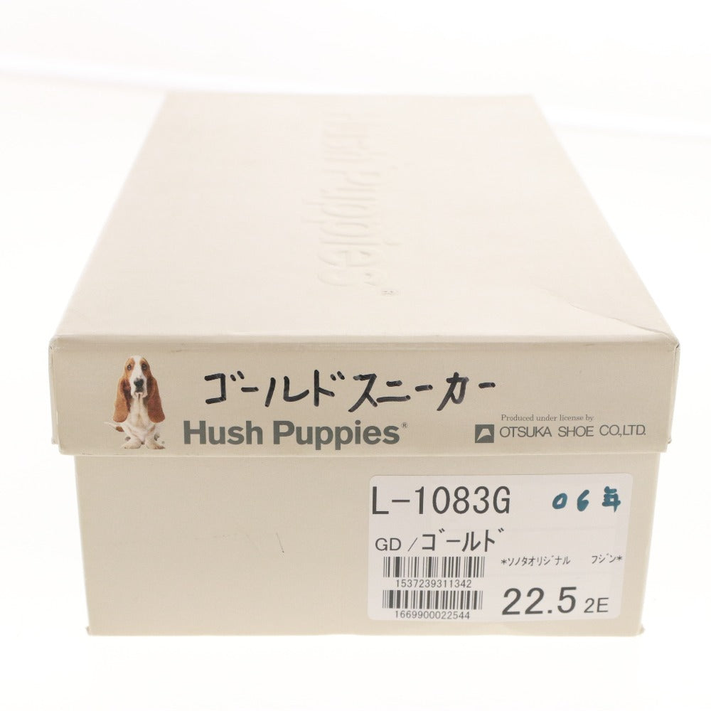 ■ Hush Puppies ハッシュパピー スニーカー シューズ 靴 紐 レディース 22.5cm ゴールド系 箱付き