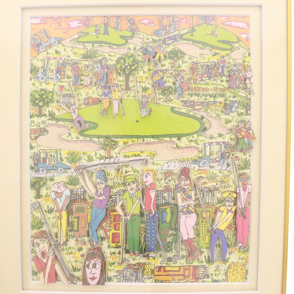 ■ James Rizzi ジェームズリジィ シルクスクリーン TOO MANY PEOPLE PLAYING GOLF 3D版画 絵 アート 作品