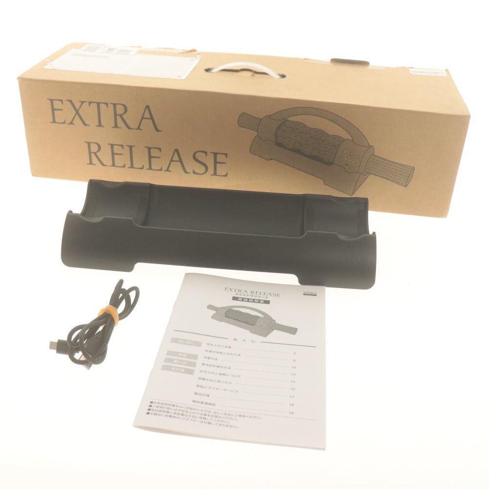 ■ EXTRA RELEASE エクストラリリース 健康器具 GACKTプロデュース ストレッチサポート器具 通電確認済み 付属品付き