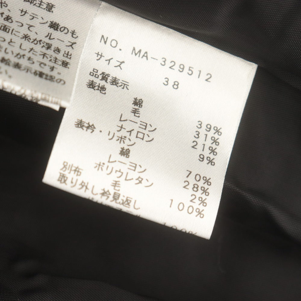 ■ M'S GRACY エムズグレイシー ロングコート 長袖 アウター ツイード 襟 ベルベット レディース 38 ブラック系