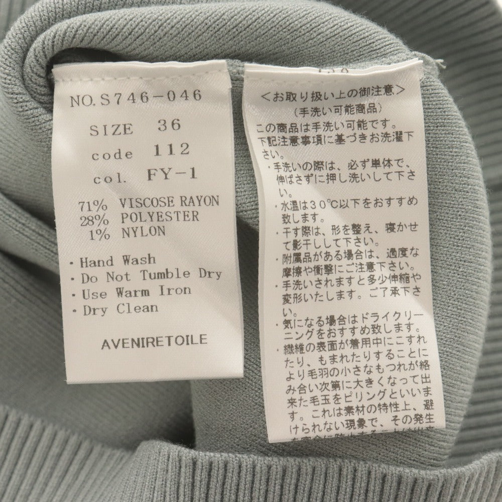 ■ Aveniretoile アベニールエトワール ブラウス トップス 丸首 半袖 無地 レディース 36 カーキグレー系
