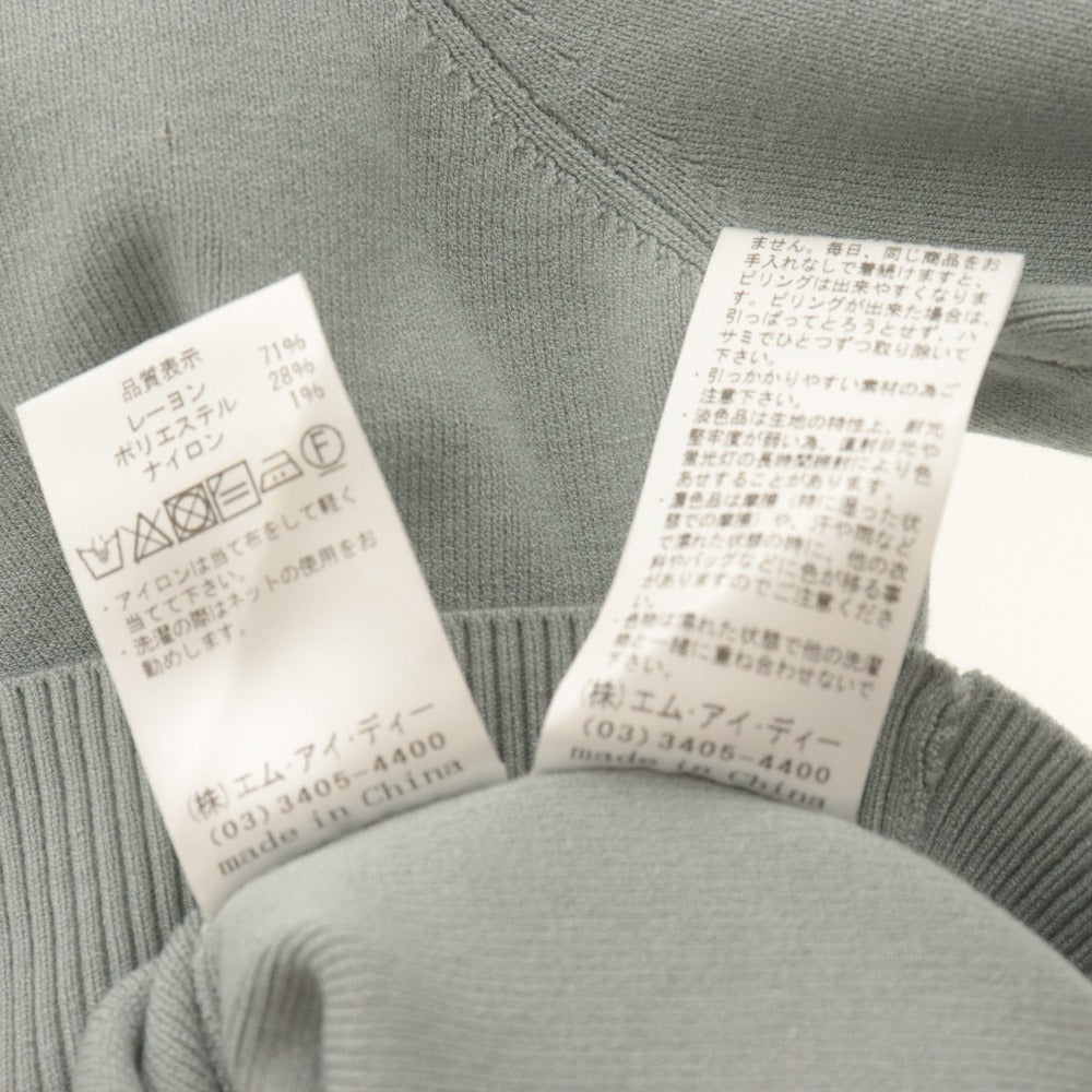 ■ Aveniretoile アベニールエトワール ブラウス トップス 丸首 半袖 無地 レディース 36 カーキグレー系