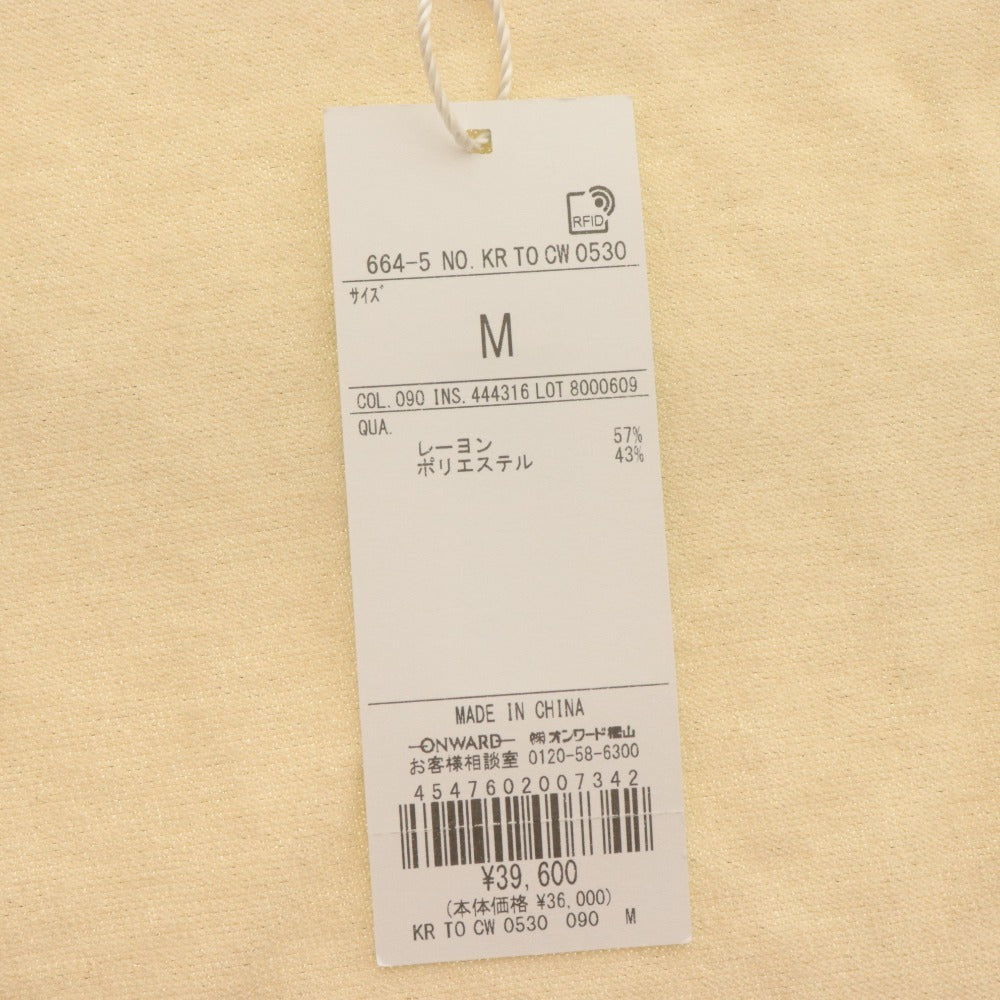 ■ TOCCA トッカ カーディガン トップス アウター 丸首 長袖 ビーズ装飾 ボタン レディース M シャンパンゴールド系 タグ付き 未使用