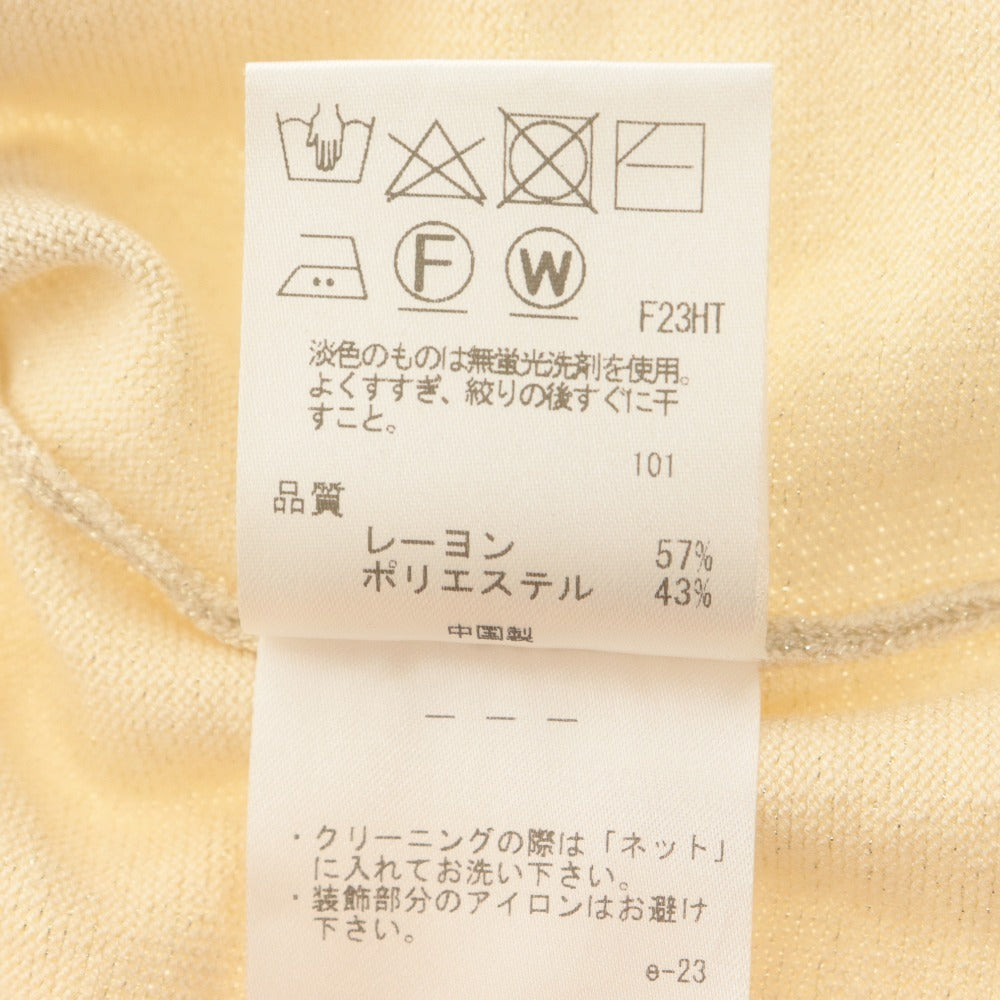 ■ TOCCA トッカ カーディガン トップス アウター 丸首 長袖 ビーズ装飾 ボタン レディース M シャンパンゴールド系 タグ付き 未使用