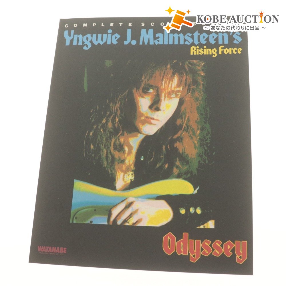 ■ Yngwie Malmsteen Band Score Music Book Odyssey Rising Force Guitar and Bass Tablature