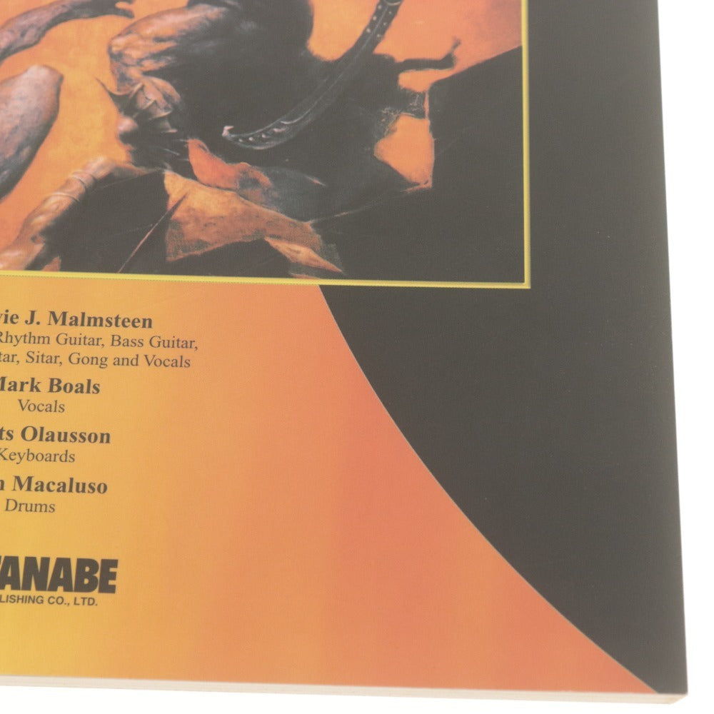 ■ イングヴェイ J マルムスティーンズ ライジング フォース バンドスコア 楽譜 ウォートゥエンドオールウォーズ