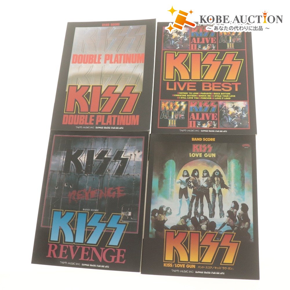 ■ シンコーミュージック バンドスコア 楽譜 4冊セット まとめ売り KISS キッス ダブルプラチナム ラヴガン リヴェンジ ライヴベスト