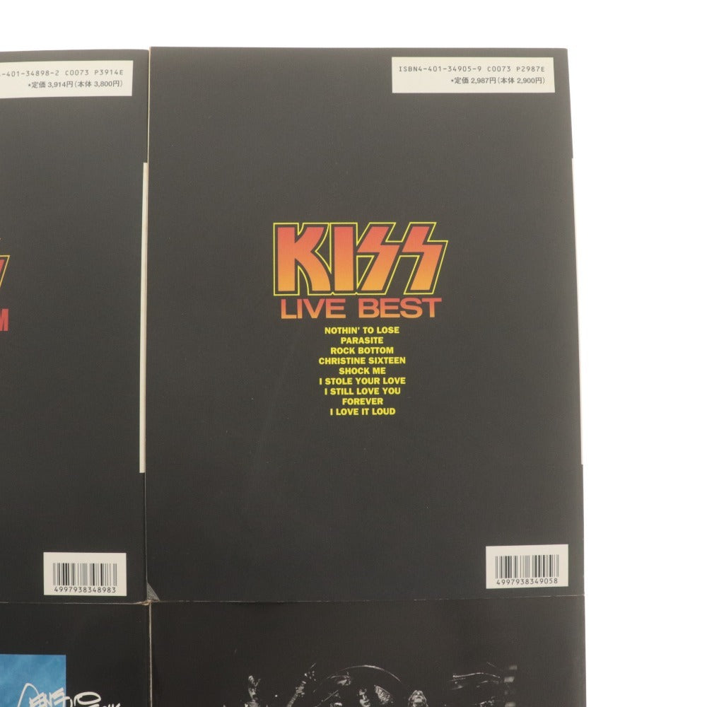 ■ シンコーミュージック バンドスコア 楽譜 4冊セット まとめ売り KISS キッス ダブルプラチナム ラヴガン リヴェンジ ライヴベスト