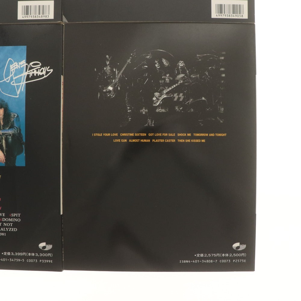 ■ シンコーミュージック バンドスコア 楽譜 4冊セット まとめ売り KISS キッス ダブルプラチナム ラヴガン リヴェンジ ライヴベスト