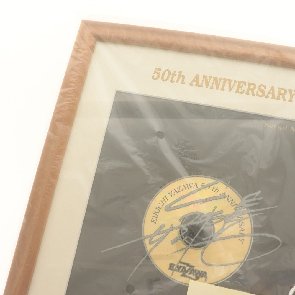 ■ Eikichi Yazawa 50th Anniversary Gold Disc, 50th Anniversary Commemorative, Boxed, Unused