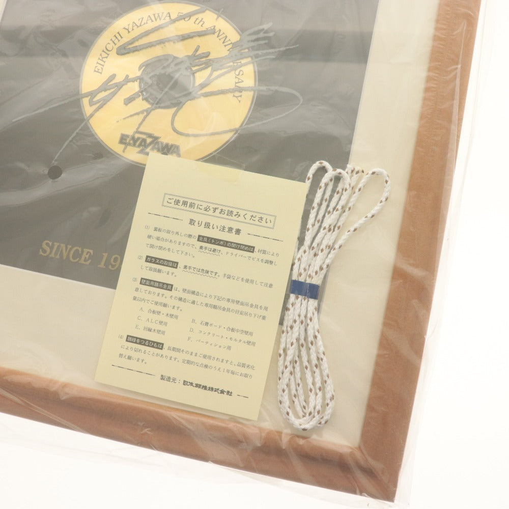 ■ Eikichi Yazawa 50th Anniversary Gold Disc, 50th Anniversary Commemorative, Boxed, Unused