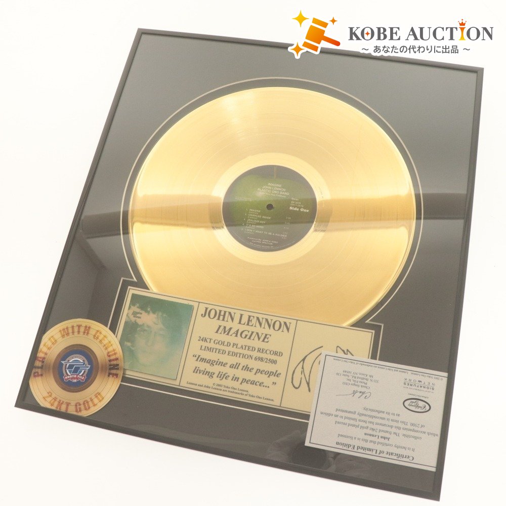 ■ John Lennon Gold Disc 24K IMAGINE Album Limited to 2500 Pieces with Box Unused