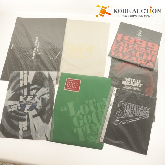 ■ 矢沢永吉 パンフレット カレンダー 7点セット まとめ売り 1996 1997 19981 999 WILD HEART YES SUBWAY EXPRESS 等 未開封含 未使用含