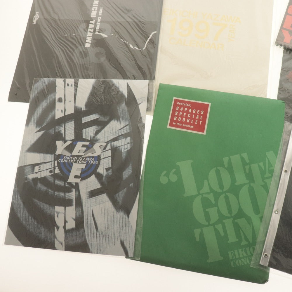 □ 矢沢永吉 パンフレット カレンダー 7点セット まとめ売り 1996 1997