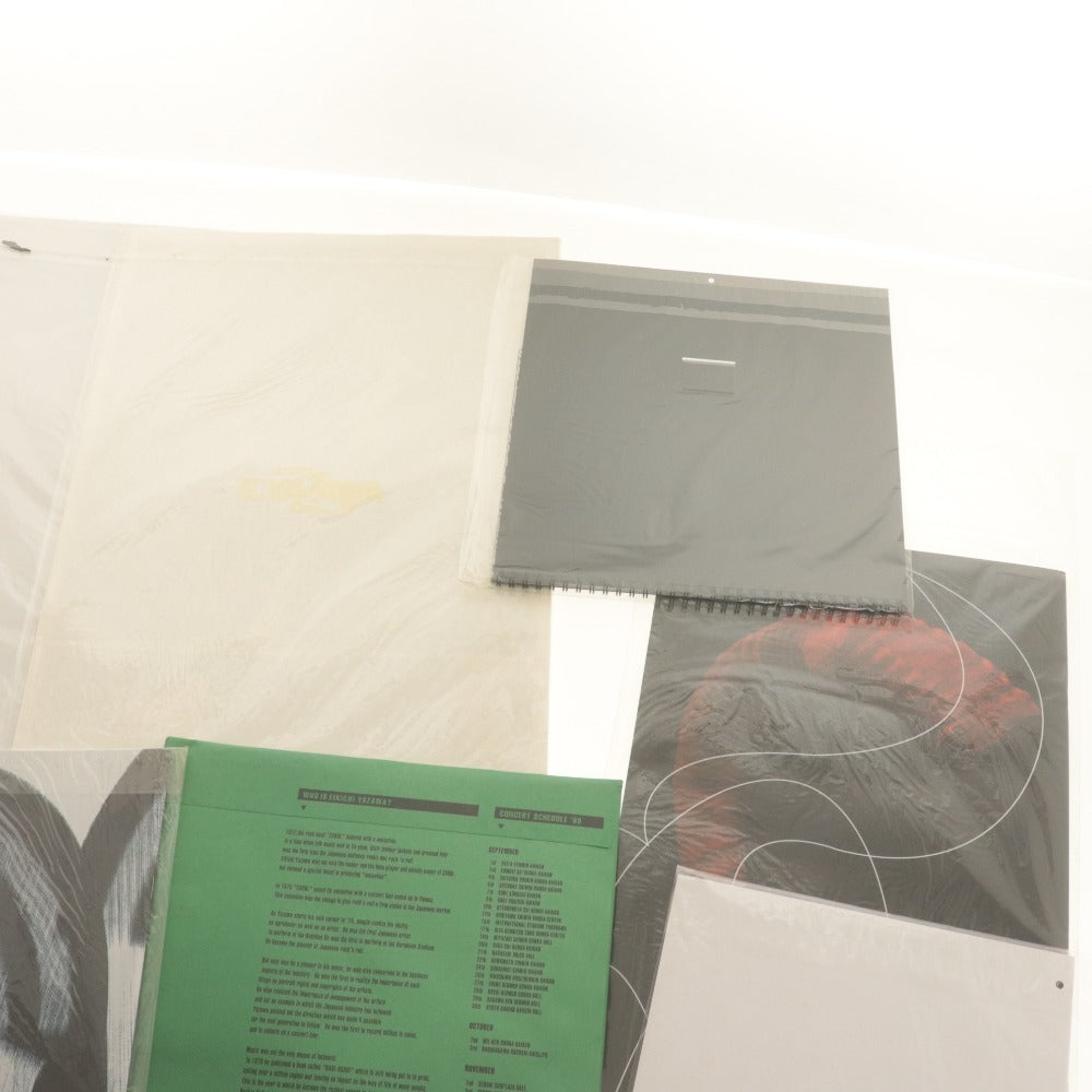 ■ Eikichi Yazawa Pamphlet Calendar 7-piece Set 1996 1997 1998 1999 WILD HEART YES SUBWAY EXPRESS, etc. Includes unopened and unused items