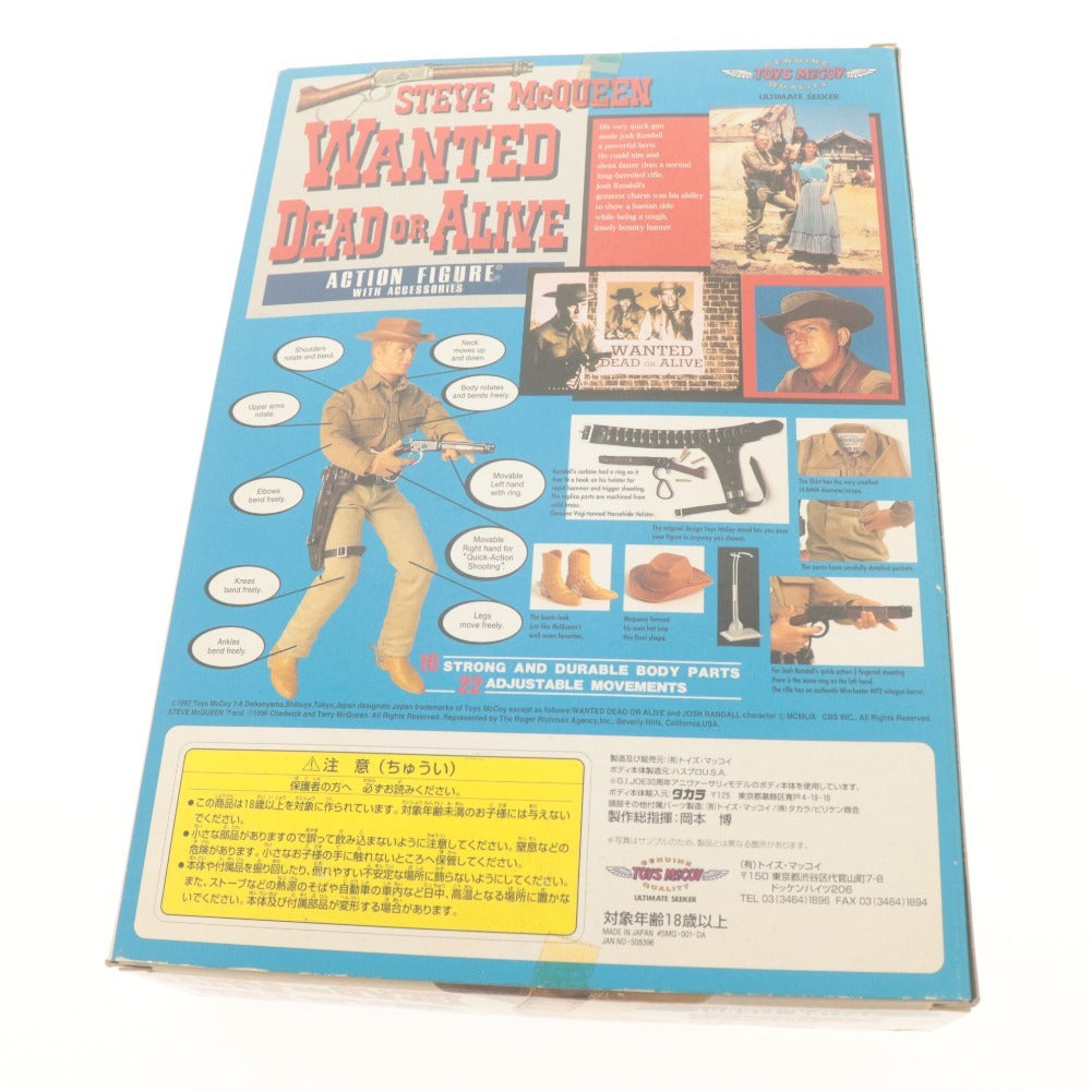 ■ TOYS McCOY トイズマッコイ スティーブ・マックイーン アクションフィギュア WANTED DEAR OR ALIVE 拳銃無宿 ドラマ 米国俳優 箱付き