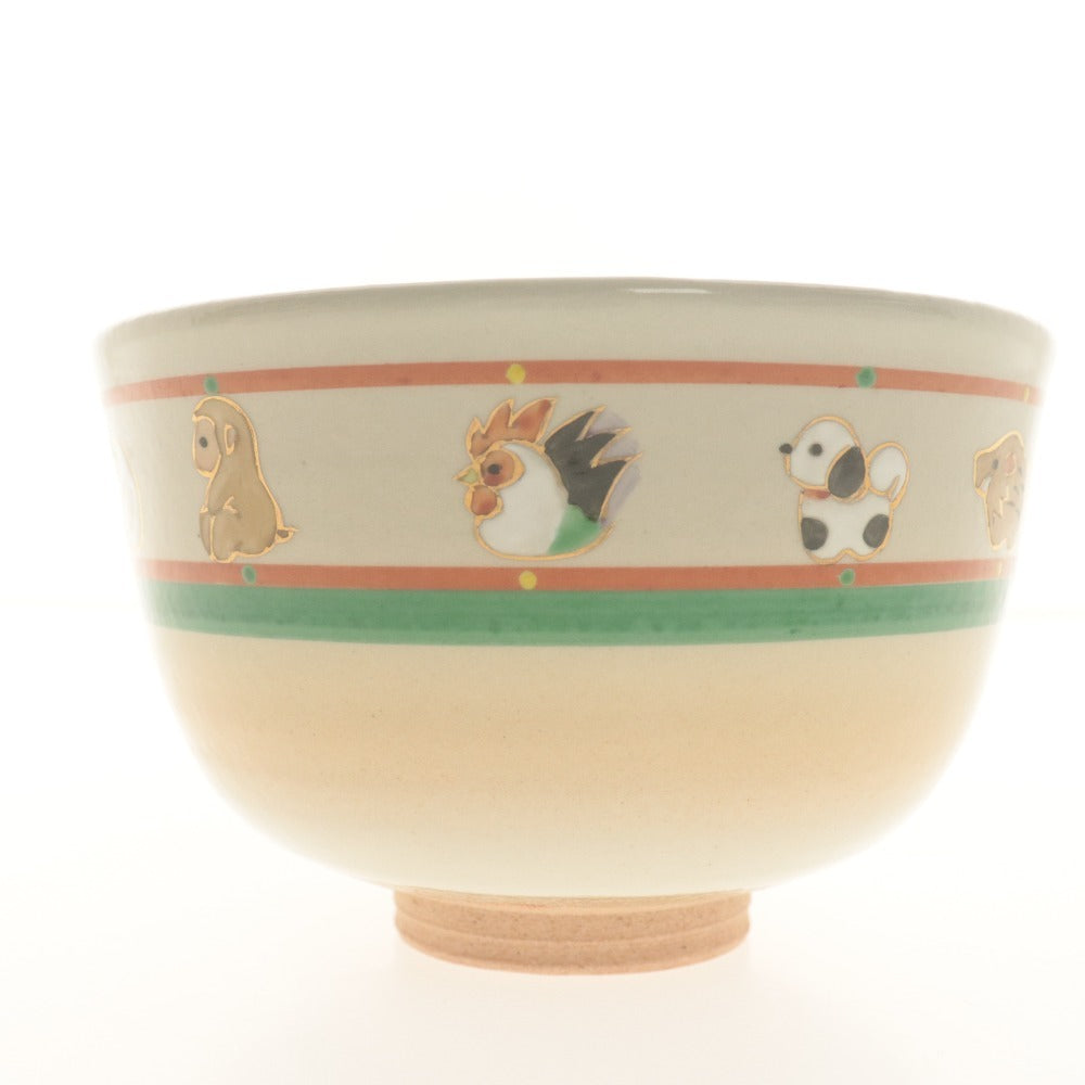 ■ 耕寅窯 抹茶茶碗 帯絵 動物柄 十二支 茶道具 食卓器 陶器 箱/付属品付き