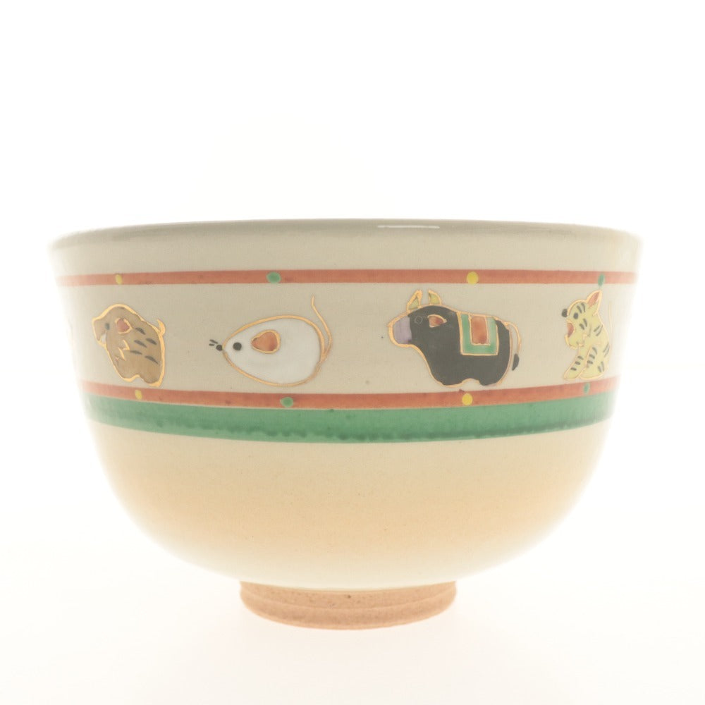 ■ 耕寅窯 抹茶茶碗 帯絵 動物柄 十二支 茶道具 食卓器 陶器 箱/付属品付き