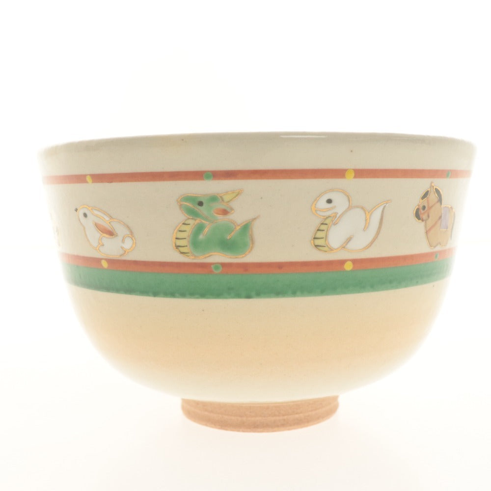 ■ 耕寅窯 抹茶茶碗 帯絵 動物柄 十二支 茶道具 食卓器 陶器 箱/付属品付き