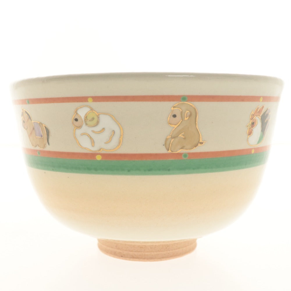 ■ 耕寅窯 抹茶茶碗 帯絵 動物柄 十二支 茶道具 食卓器 陶器 箱/付属品付き