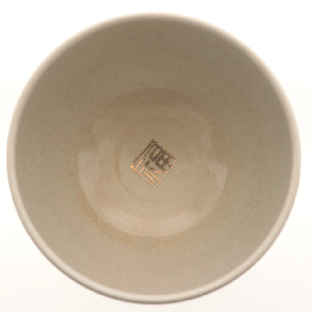 ■ 茶碗 色絵 東山深山 作 宝袋に酉 刻陶印あり 京焼 陶器 茶道具 抹茶 茶器 食卓器 箱/付属品付き