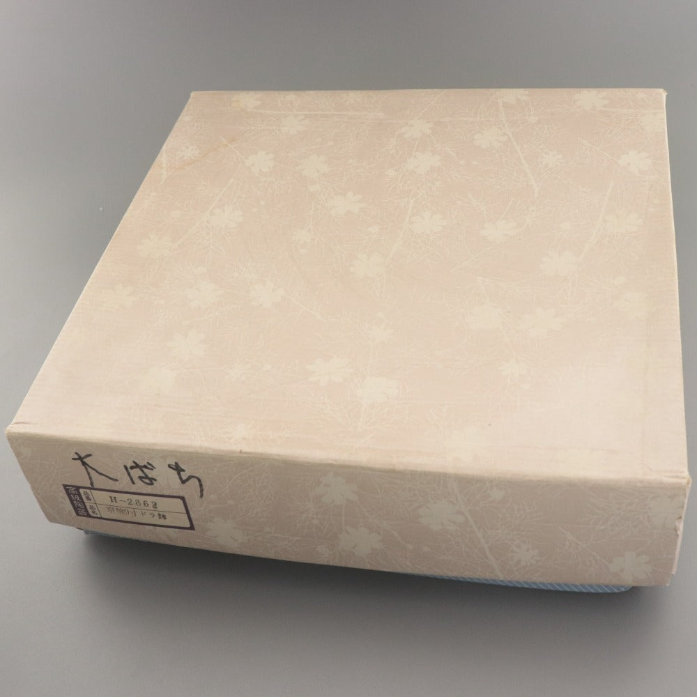 ■ 陶峰 大鉢 有田焼 色絵 京錦9寸ドラ鉢 大皿 深皿 盛皿 食卓器 陶器 伝統工芸品 全長26.2cm