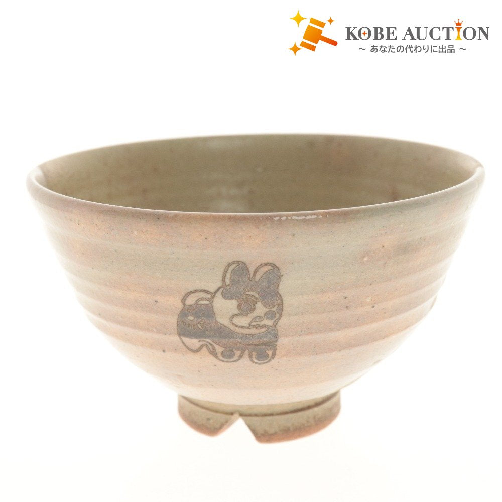 ■ 香舟 伊羅保茶碗 兎 犬 動物柄 香舟刻陶印 高麗茶碗 茶道具 食卓器 陶器 箱付き