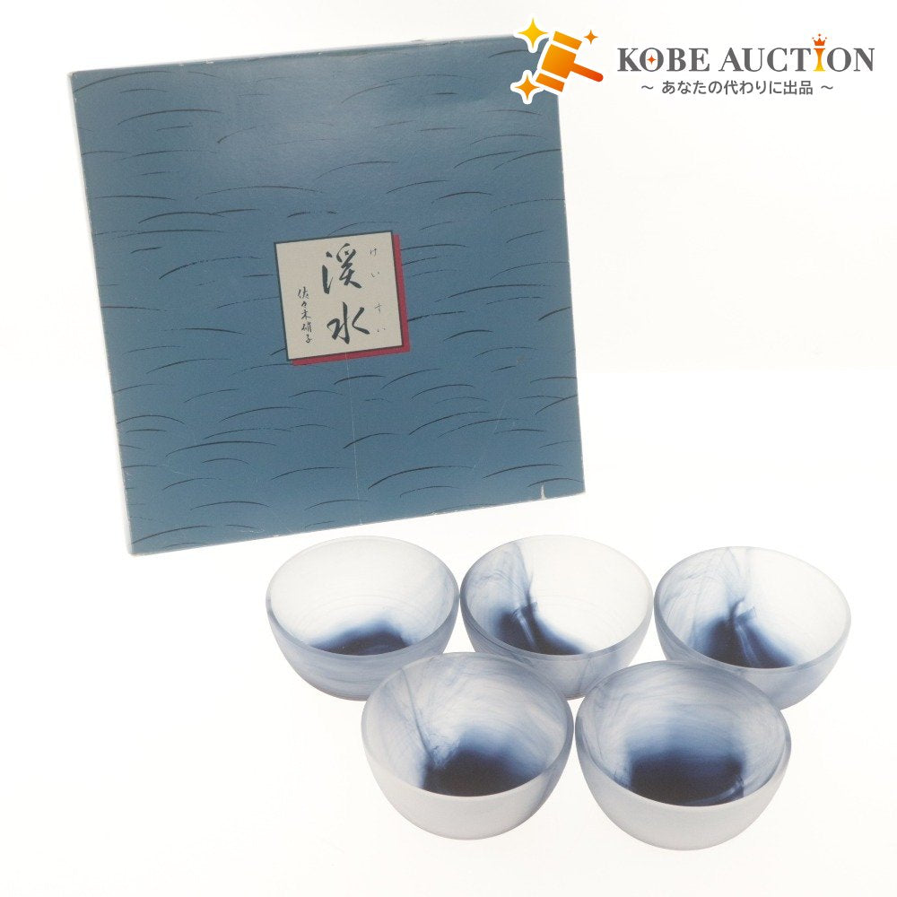 ■ 佐々木硝子 渓水 向付 5個/客 玻璃器 東洋佐々木ガラス 小鉢 和食卓器 全長10.3cm 箱付き