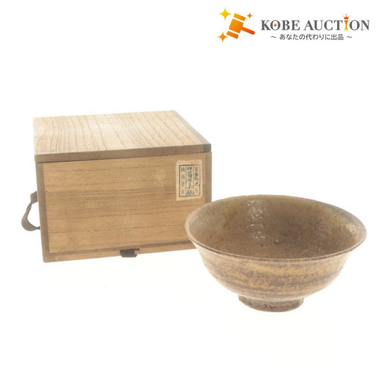 ■ 伊羅保茶碗 高麗 陶器 茶道具 抹茶 京焼 共箱付き