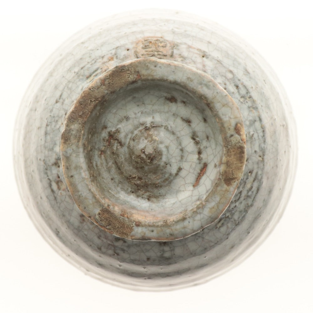 ■ 天龍窯 原節夫 萩茶碗 萩焼窯元 在銘 節夫陶印 陶器 茶道具 抹茶 共箱/付属品付き