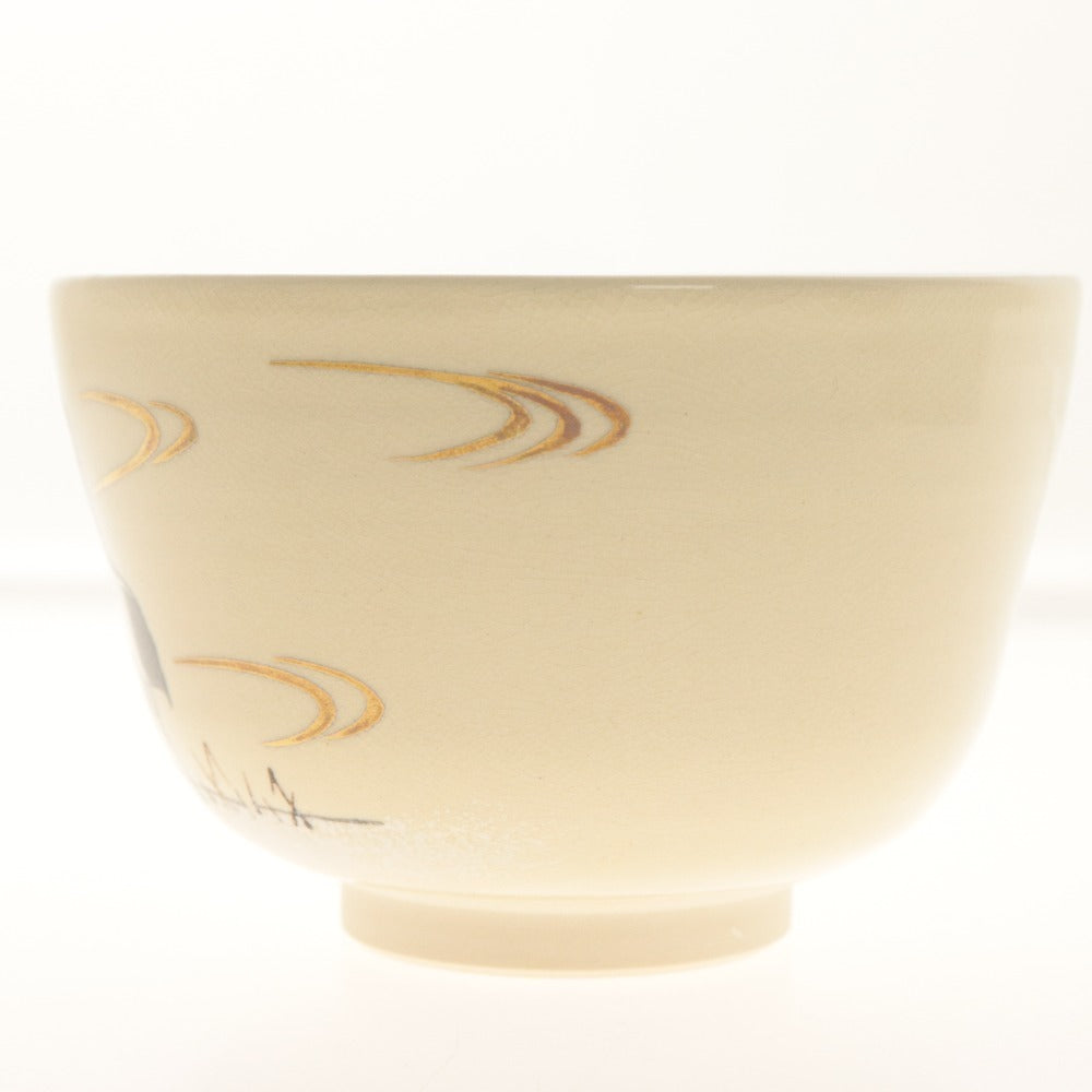 ■ 庄左ェ門 押小路窯 焼 茶碗 日の出鶴 色絵 鳥柄 在銘 押小路陶印 京焼 茶道具 抹茶 箱/付属品付き