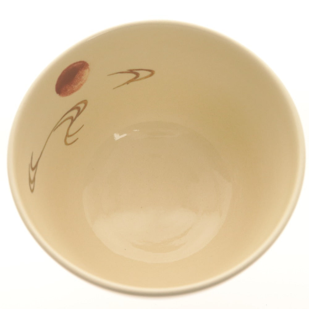 ■ 庄左ェ門 押小路窯 焼 茶碗 日の出鶴 色絵 鳥柄 在銘 押小路陶印 京焼 茶道具 抹茶 箱/付属品付き