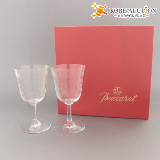 ■ Baccarat バカラ ワイングラス ペアグラス グラス 食器 ガラス 箱付き 未使用
