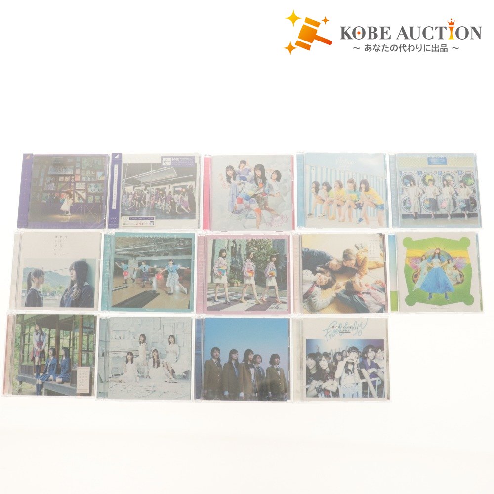 ■ 乃木坂46 CD 14点セット まとめ売り 今が思い出になるまで/生まれてから初めて見た夢/ごめんね/シンクロ/夏のFree&Easy/命は美しい 等