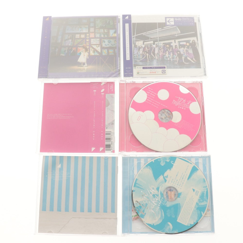 ■ 乃木坂46 CD 14点セット まとめ売り 今が思い出になるまで/生まれてから初めて見た夢/ごめんね/シンクロ/夏のFree&Easy/命は美しい 等