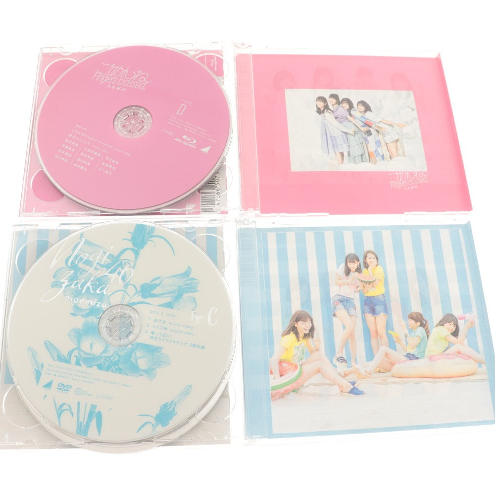 ■ 乃木坂46 CD 14点セット まとめ売り 今が思い出になるまで/生まれてから初めて見た夢/ごめんね/シンクロ/夏のFree&Easy/命は美しい 等