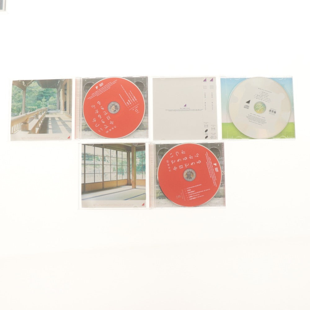 ■ 乃木坂46 CD 14点セット まとめ売り 今が思い出になるまで/生まれてから初めて見た夢/ごめんね/シンクロ/夏のFree&Easy/命は美しい 等