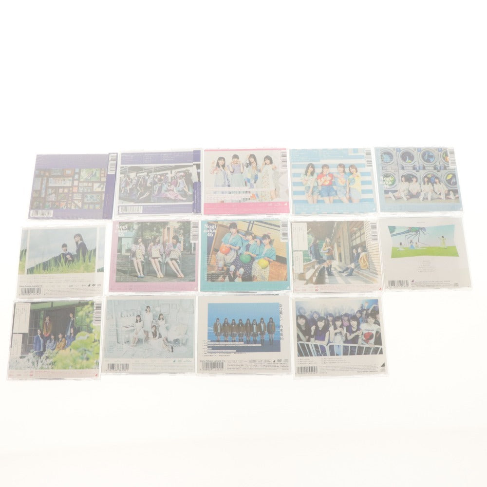 ■ 乃木坂46 CD 14点セット まとめ売り 今が思い出になるまで/生まれてから初めて見た夢/ごめんね/シンクロ/夏のFree&Easy/命は美しい 等